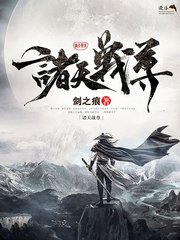 十大免费app黄